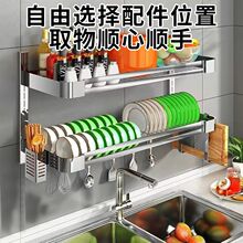 304���P������ˮ�۞rˮ�܏N���ռ{�젝����Ͳ��������