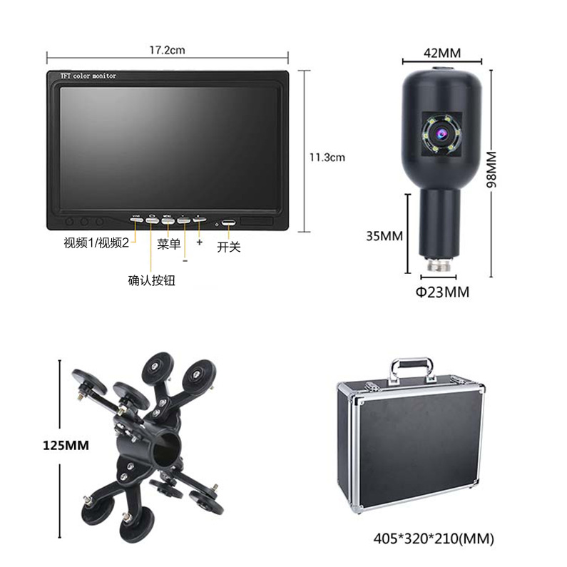 Pipe line endoscope dual lens waterproof industrial sewer camera HD pipe camera detector