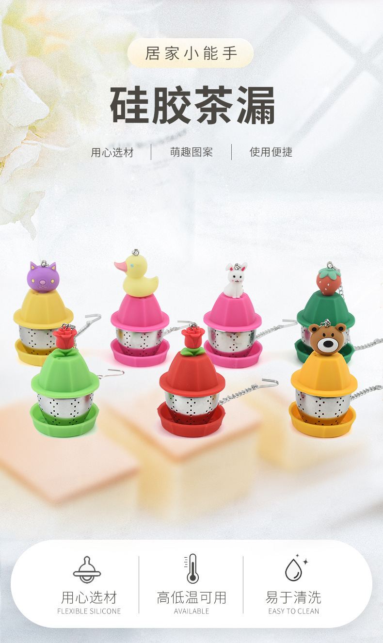 O1CN017b3epi1pCtlKn48vS_!!2209