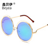 The new wild fox big frame sunglasses round frame woman sunglasses real film sunglasses male and female prince mirror 8048