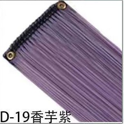 Pelucas de cabello de dama, pieza de seda a alta temperatura