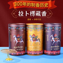 ���� ���������P�㹩��޹��޹25ζԭ�ϹŲ�ؔ��ƽ���P��4С�r