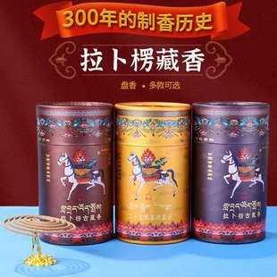 ���� ���������P�㹩��޹��޹25ζԭ�ϹŲ�ؔ��ƽ���P��4С�r