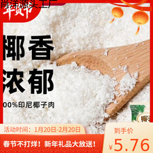 Ҭ�غ決Ҭ��Ҭ�qҬ��Ҭ��Ҭ�zҬ����С���������rҬ�طۼ���