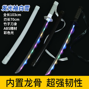 �l����ʿ����̖�ε����������߲��ƙM���ְ�ѩ���L��ͯ��ߵؔ���