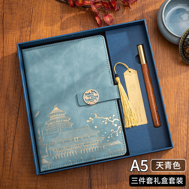 A5-Azure 블루(3종 세트)