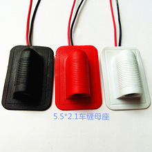 ����늟�ĸ���� 5.5*2.1DC�Դ�� 3.5*1.35ĸ���ӟᾀ������늾�