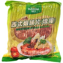 旭日西式烟腩片 旭日培根 培根卷 手抓饼培根 批萨炒饭 2KG/包