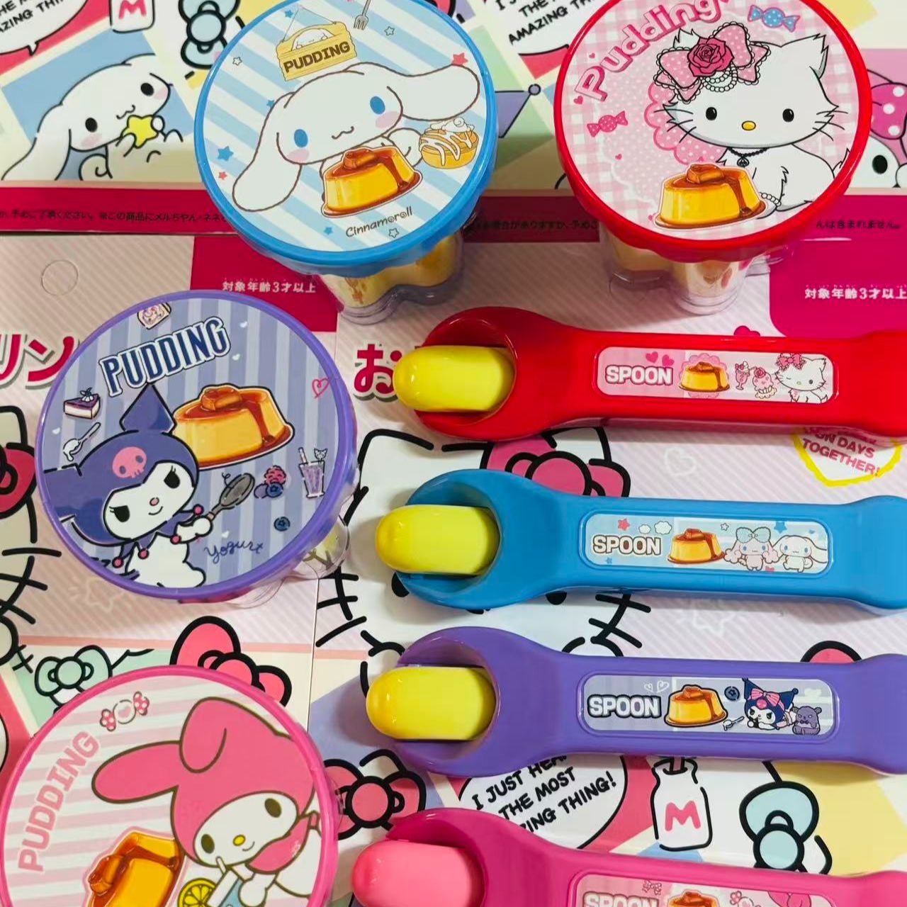 三丽鸥冰淇淋布丁果冻草莓套装汉堡可乐拉面喂食儿童过家家玩具