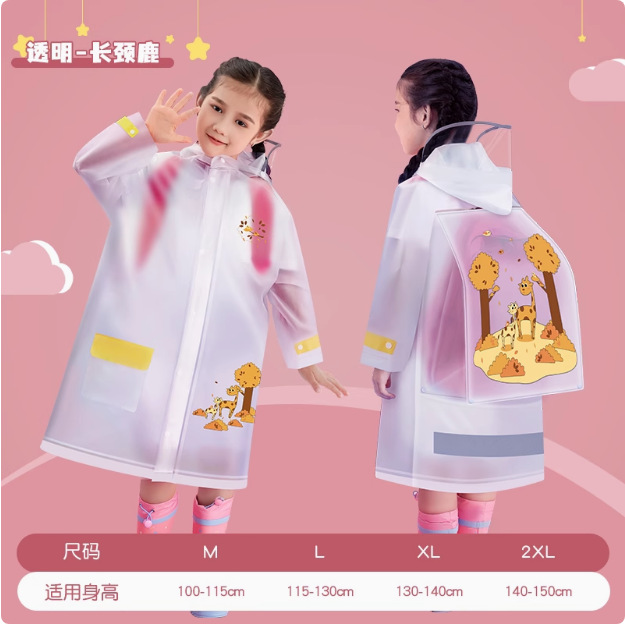 Chaqueta de lluvia para niños de 5 - 12 años de edad Eva para niños de la escuela primaria, bolsas escolares largas impermeables a prueba de lluvia para todo el cuerpo para la escuela para una sola persona