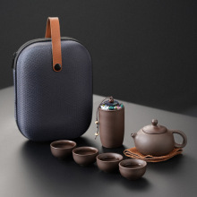 德化紫砂旅行茶具套装一壶四杯快客杯便携户外功夫茶叶罐商务礼品