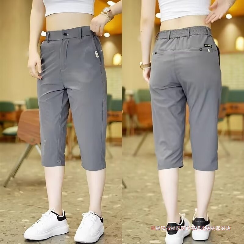 Cross-Border Dropshipping Summer Thin Loose Straight-Leg Cropped Shorts for Men, Suitable for Outdoor Wear, 7-Point Sports Ice Silk Quick-Dry Casual