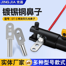 DT�p����a�~����DTS���~�p���~���Ӈ��˺�� �����p�׽Ӿ��˶���