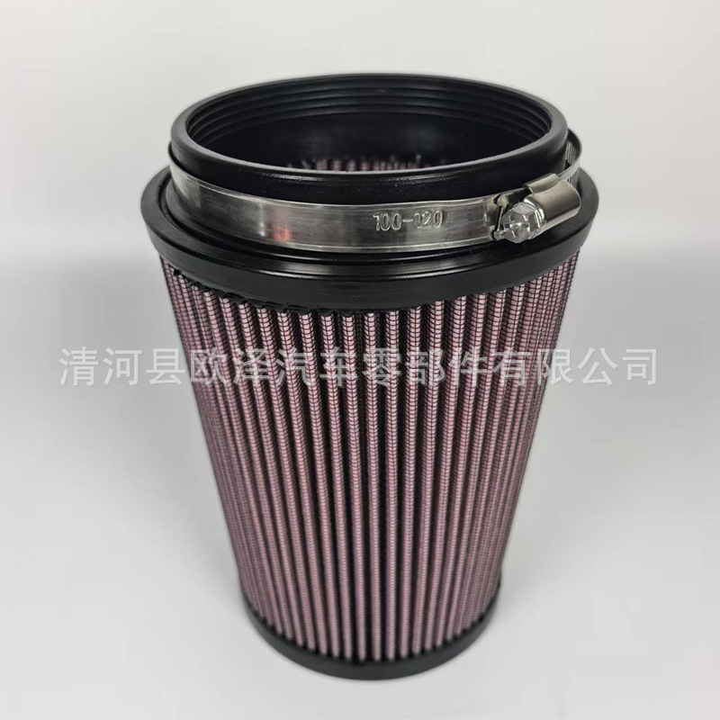 Ru-2590 Car Large-Diameter High-Flow Air Intake Filter Modified Air Filter Element Mushroom Head