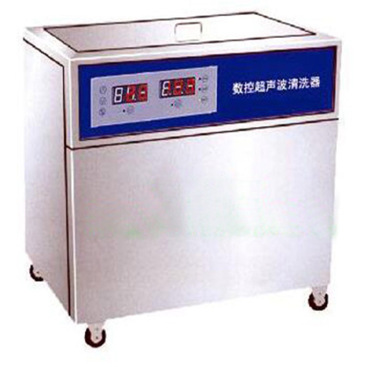 单槽式数控声波清洗器 型号:M262420 库号：M262420