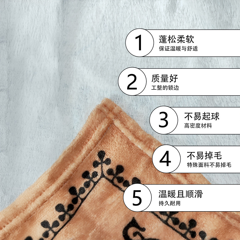 Amazon flange mantas de peluche personalizadas impresión digital doble cara mantas de peluche siesta mantas de regalo mantas fuente de fábrica