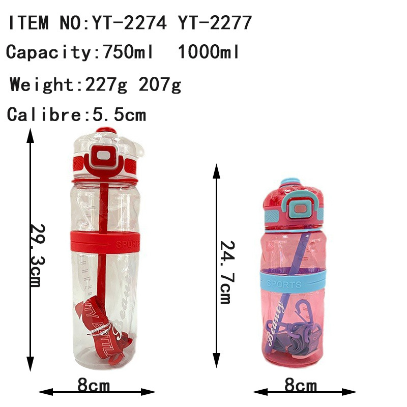 Taza de agua de doble bebida, pajita, correa de aire libre creativa de alto valor, taza de plástico, taza de espacio, botella de agua deportiva de fitness al aire libre
