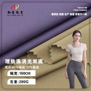 �찱280g�w���p�������\�ӷ��������揗���٤��Ӿ�´��������