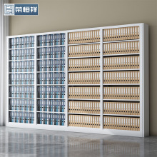 档案架凭证柜资料收纳架财务会计储物架文件柜办公室图书馆档Tω