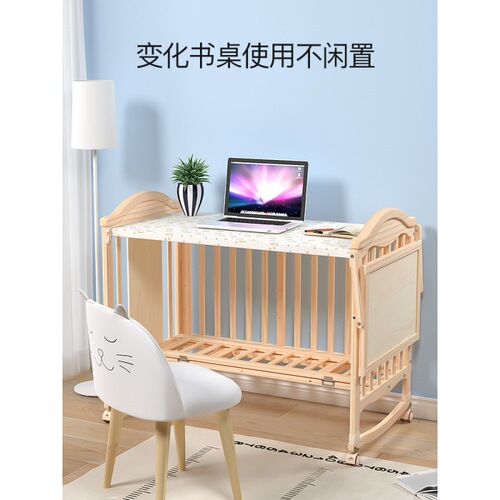 Crib solid wood paintless baby bb cradle multi-functional children's removable splicing large bed