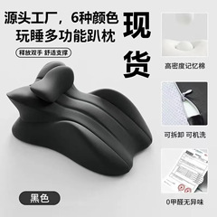 新款备孕床上趴睡枕记忆棉多功能趴趴垫情侣辅助行房趴睡枕批发