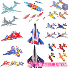 ���S�K35�K27늄��w�CUSB����֒���������C��ģ��ͯ�w�C���l