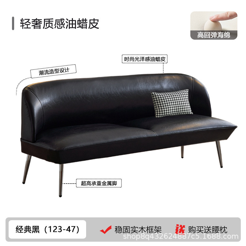 客厅小户型沙发油蜡皮沙发复古绿色卧室公寓接待服装店双人小沙发|undefined