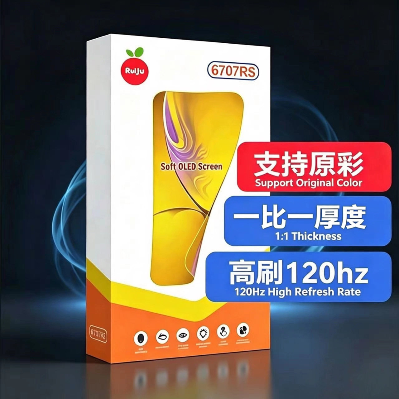 Ruiju Rj Flexible High Refresh Screen Is Suitable for Apple 13 14Pro 15Pm 16Promax Screen Assembly Oled