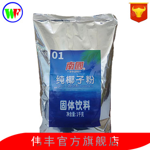 �F؛���l�����χ���Ҭ�ӷ�ʳƷ��ʳƷԭ��Ҭ��Ҭ�{�۲͏d�̲����