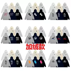Cross-Border Stussy Autumn and Winter New Fleece-Lined Hooded Sweatshirt Casual Loose Streetwear Men's Hoodie Couple's Jacket