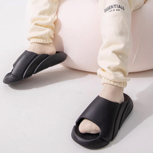 新款拖鞋男室内厚底增高踩屎感EVA拖鞋浴室防滑男士防滑凉拖鞋潮