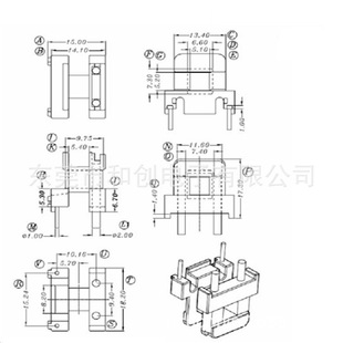 EE19 skeleton EE19 horizontal skeleton BOBBIN thick needle 2+2 needles EE19 transformer skeleton thick needle 2.0
