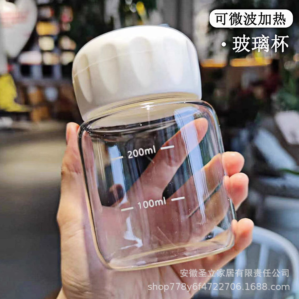 Pangpang cup mini high temperature resistant glass cup soy milk cup…