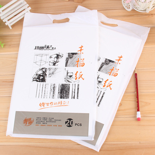 Mary 8K sketch paper lead drawing paper 4k lead drawing paper drawing paper 20 sheets 110g thick layer office stationery supplies
