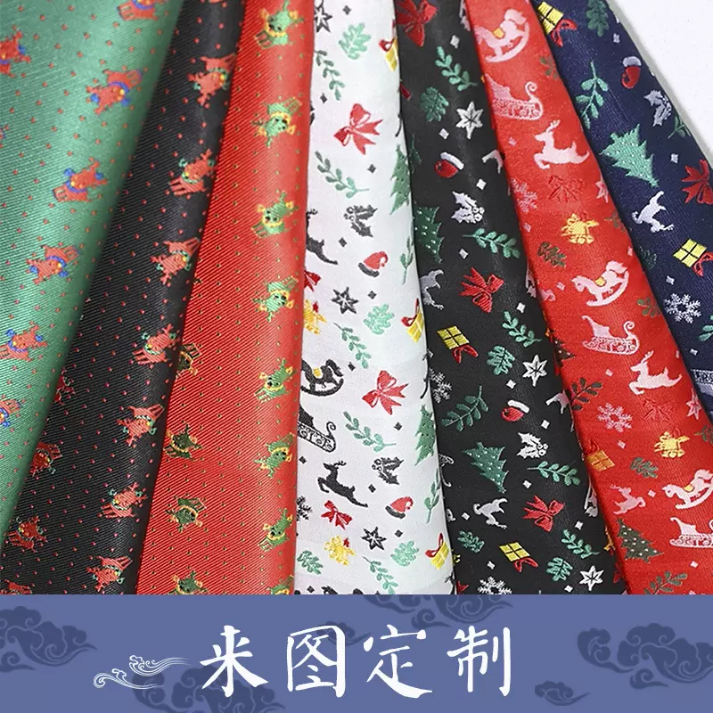 圣诞小麋鹿圣诞树色织提花领带面料卡通可爱涤纶丝领带面料定制
