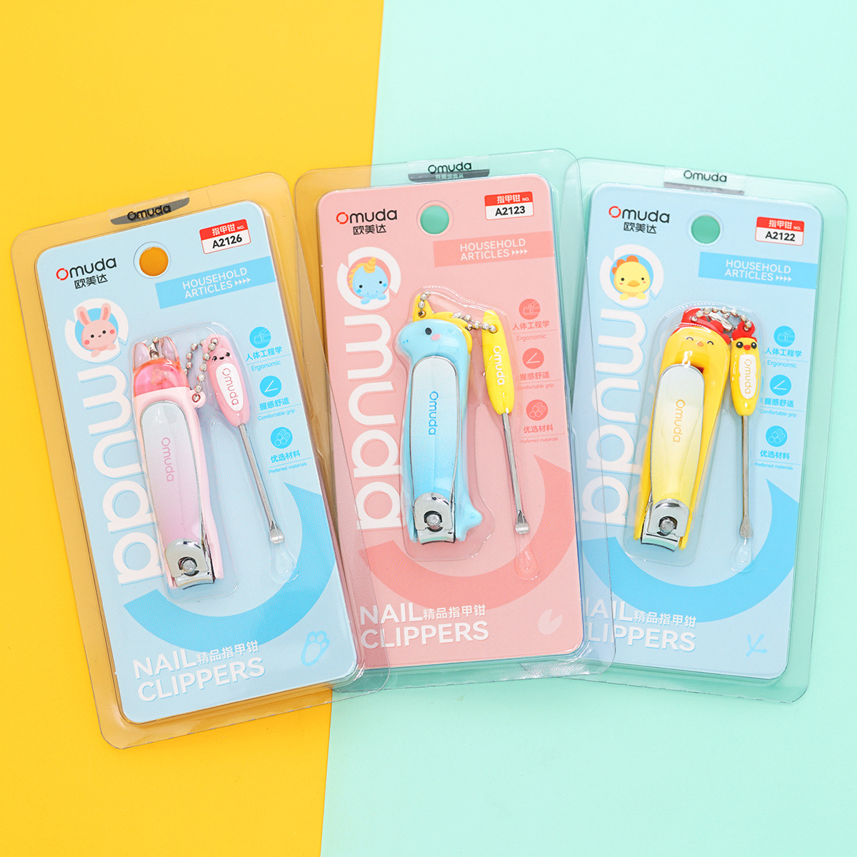 Omeda Nail Clippers, Single Individually Packaged, Cute Cartoon Animal Shaped Nail Scissors, Portable Combination
