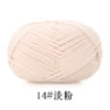 14 light powder