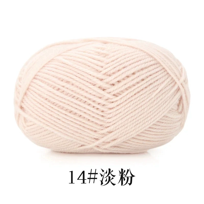 雪澜绒 Woolen ball of yarn handmade, woven crochet, sweater, scarf, DIY