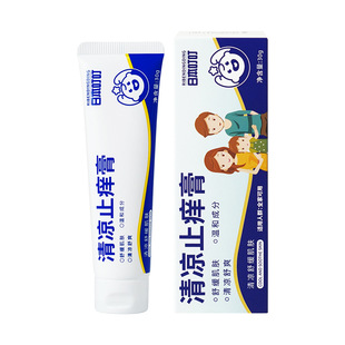 �ձ���������Һ���Һ����ֹ�W���ЋD�냺����Һ�o��ֲ��������
