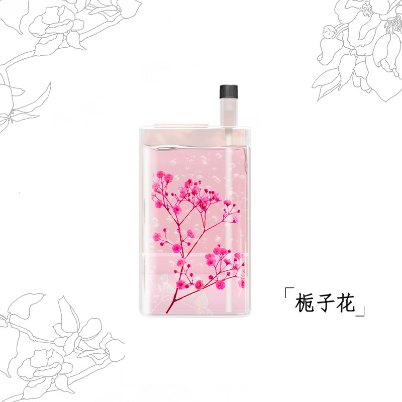 【치자나무】공식 리필*1병 280ML