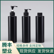 ���S�F؛300mlHDPE���|��ɫ�䉺������ƿϴ�lˮƿ��ԡ¶����ƿ��