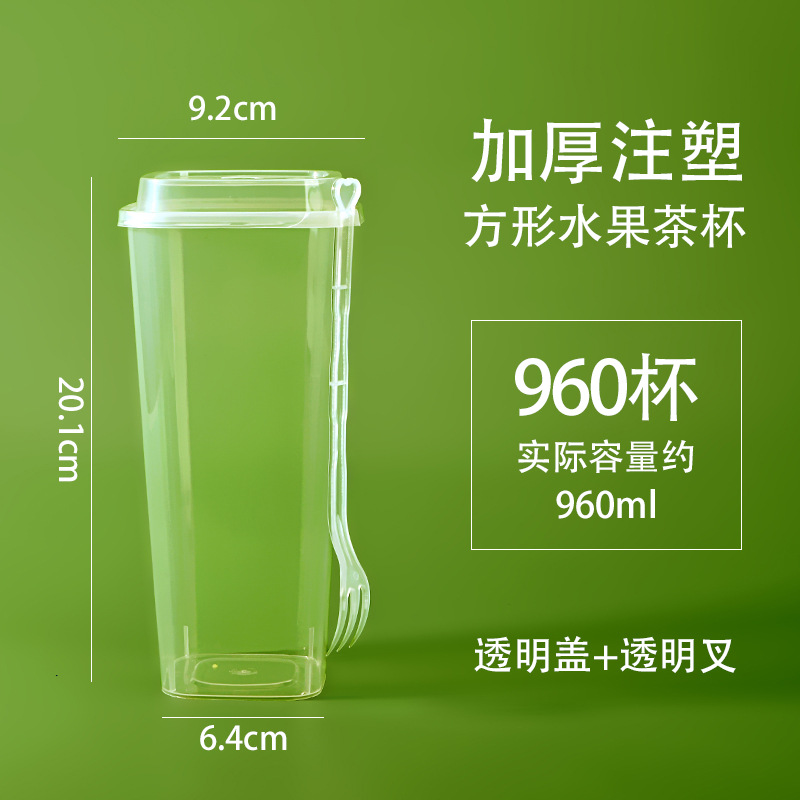 һ���Է����̲豭�Ӻ�͸���������ϱ�ˮ������ע�ܱ��ӿ�ӡlogo