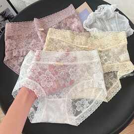 厂家现货法式蕾丝内裤女性感无痕女士冰丝内裤纯棉裆中腰透视内裤