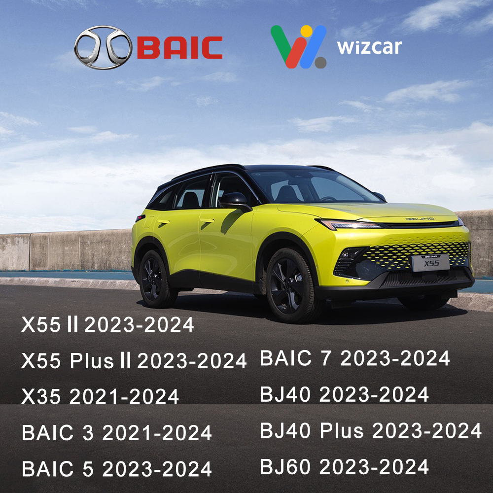 (2개) WIZCAR T01 BAIC X55 II X35 BJ40 U5PLUS 지도 탐색 음악 멀티미디어