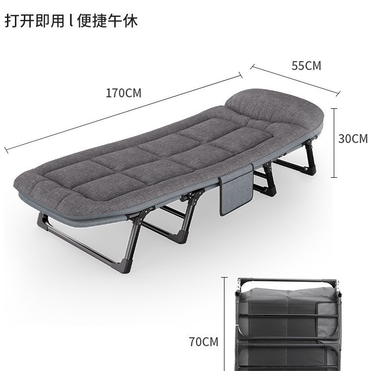 Cama plegable de descanso de almuerzo de oficina siesta escolta nerviosa simple portátil hospital doméstico cama de marcha para una sola persona