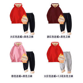 秋冬季大码宽松华棉复合羊羔绒加绒连帽卫衣卫裤童装光板运动套装