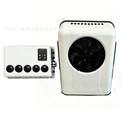 Conditioner 12V Split-Type Cooling Capacity: Automotive air conditioning