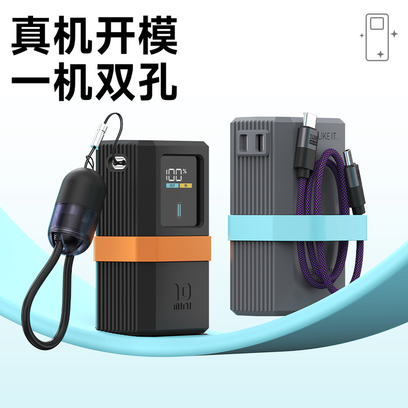 [3Cロゴをブロックしない] Cooltech 10Mini スーパーエネルギーバー発光保護ケース、ポータブル、落下防止に適しています。|undefined