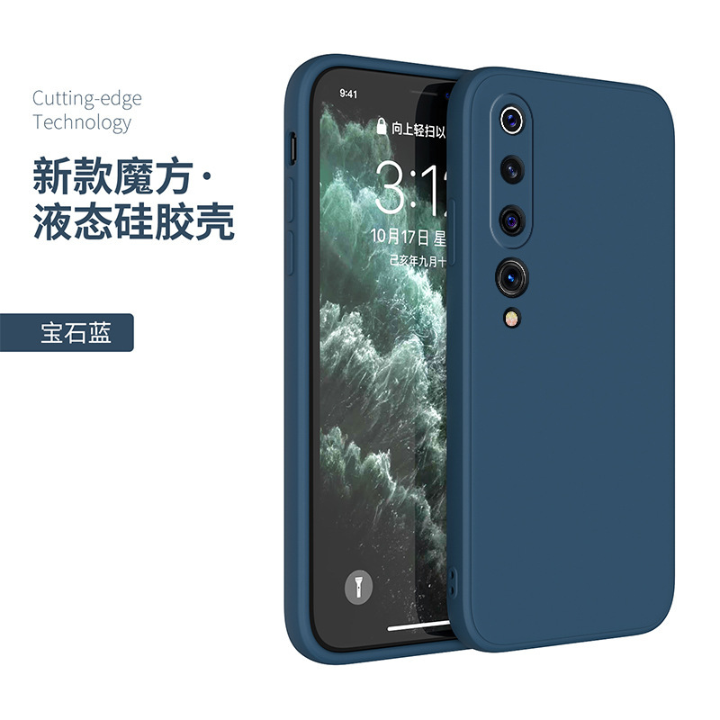 Gem blue single shell