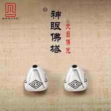 ���۷�������s925���y ���^����ͨ�ִ��ֳ�DIY�����y��������